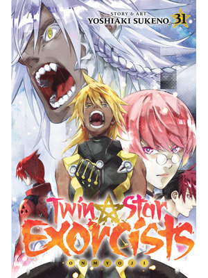 cover image of Twin Star Exorcists, Volume 31